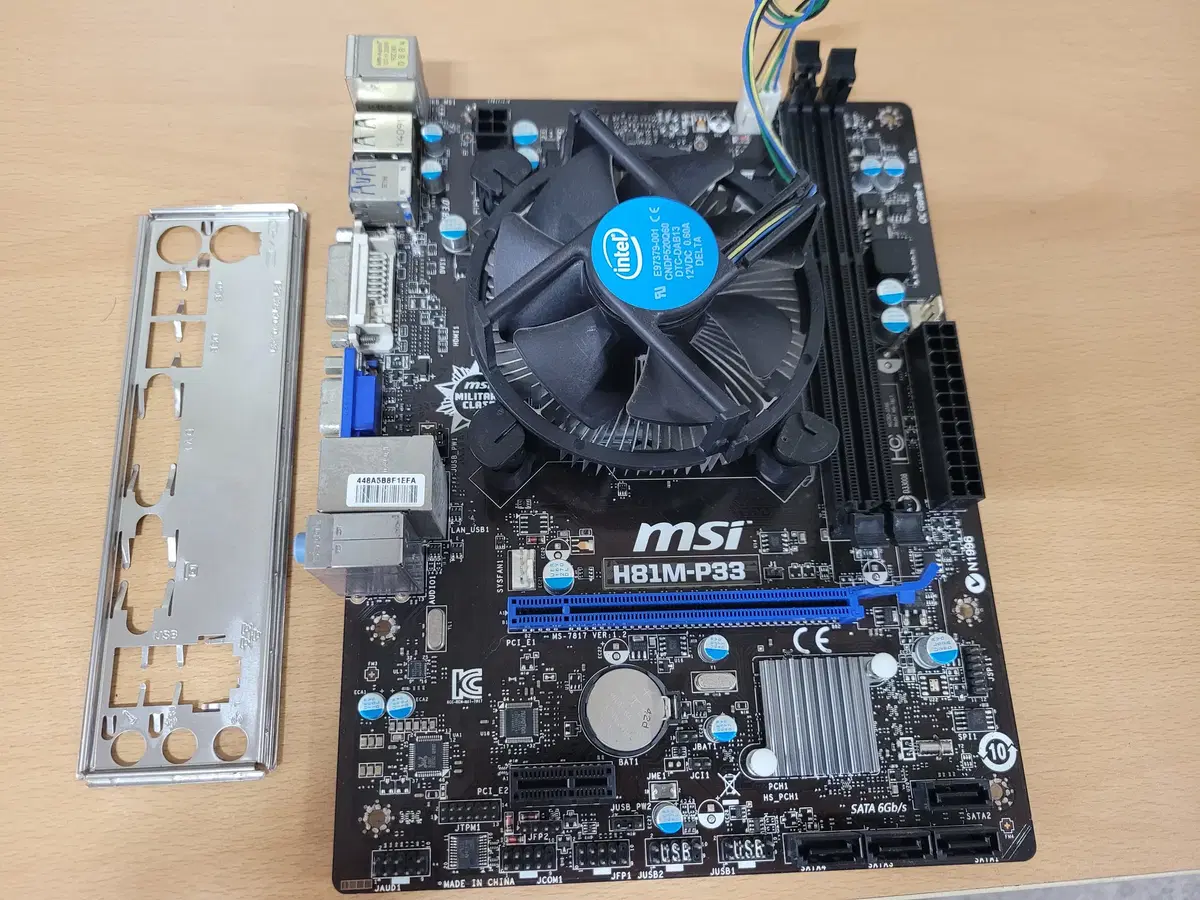 CPU I3 4150 H810 보드 일괄